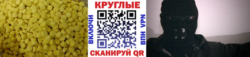 купить  сайты  Арск  hydra ССЫЛКА  ЭКСТАЗИ бентли 