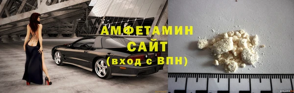 героин Армянск
