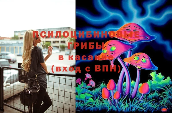 героин Армянск