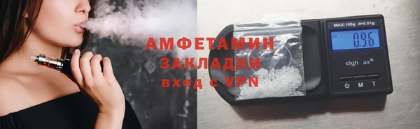 героин Армянск