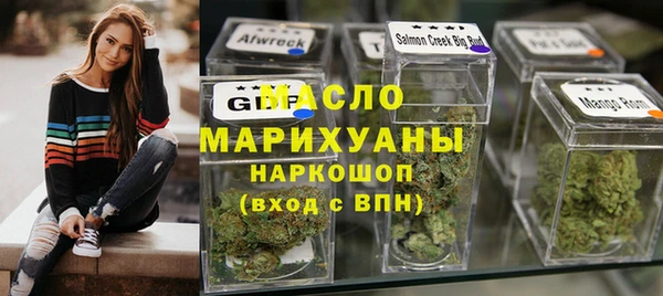 ПСИЛОЦИБИНОВЫЕ ГРИБЫ Аркадак