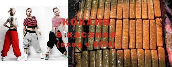 ПСИЛОЦИБИНОВЫЕ ГРИБЫ Аркадак