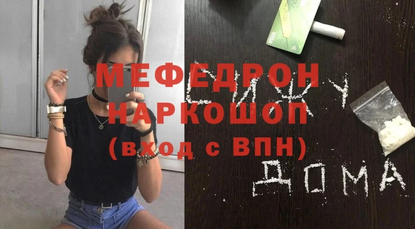 героин Армянск