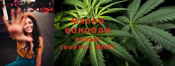 героин Армянск