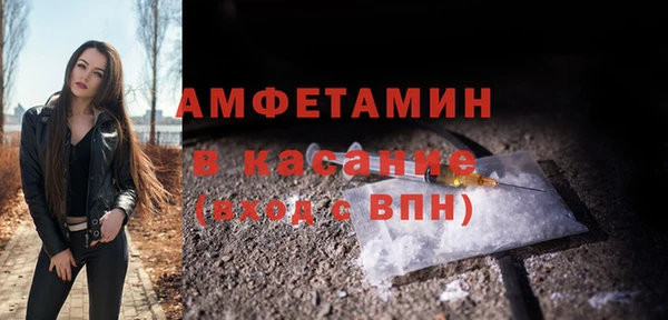 ПСИЛОЦИБИНОВЫЕ ГРИБЫ Аркадак